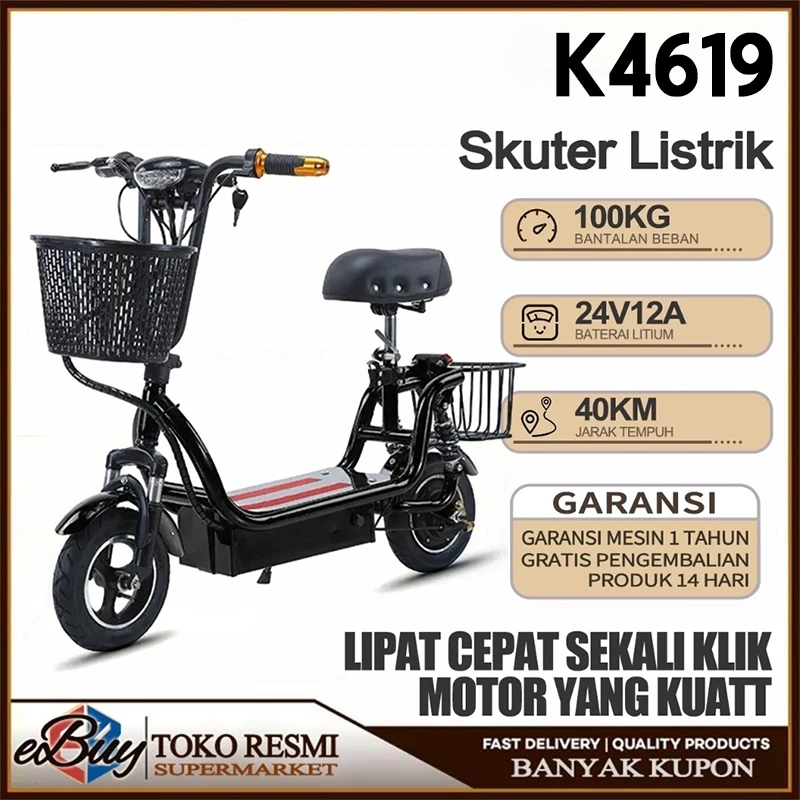 Listrik Remaja Portabel / Skuter Listrik K4619 โ 24V 12Ah